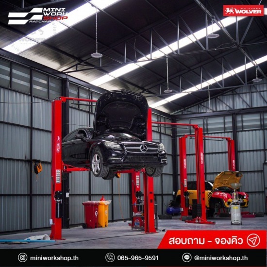 อู่ bmw นนทบุรี - อู่ซ่อมมินิ บีเอ็ม ราชพฤกษ์ นนทบุรี