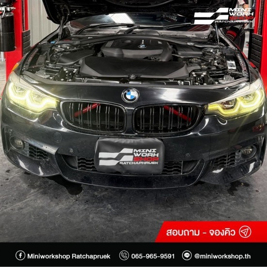 อู่ซ่อมบีเอ็มราชพฤกษ์