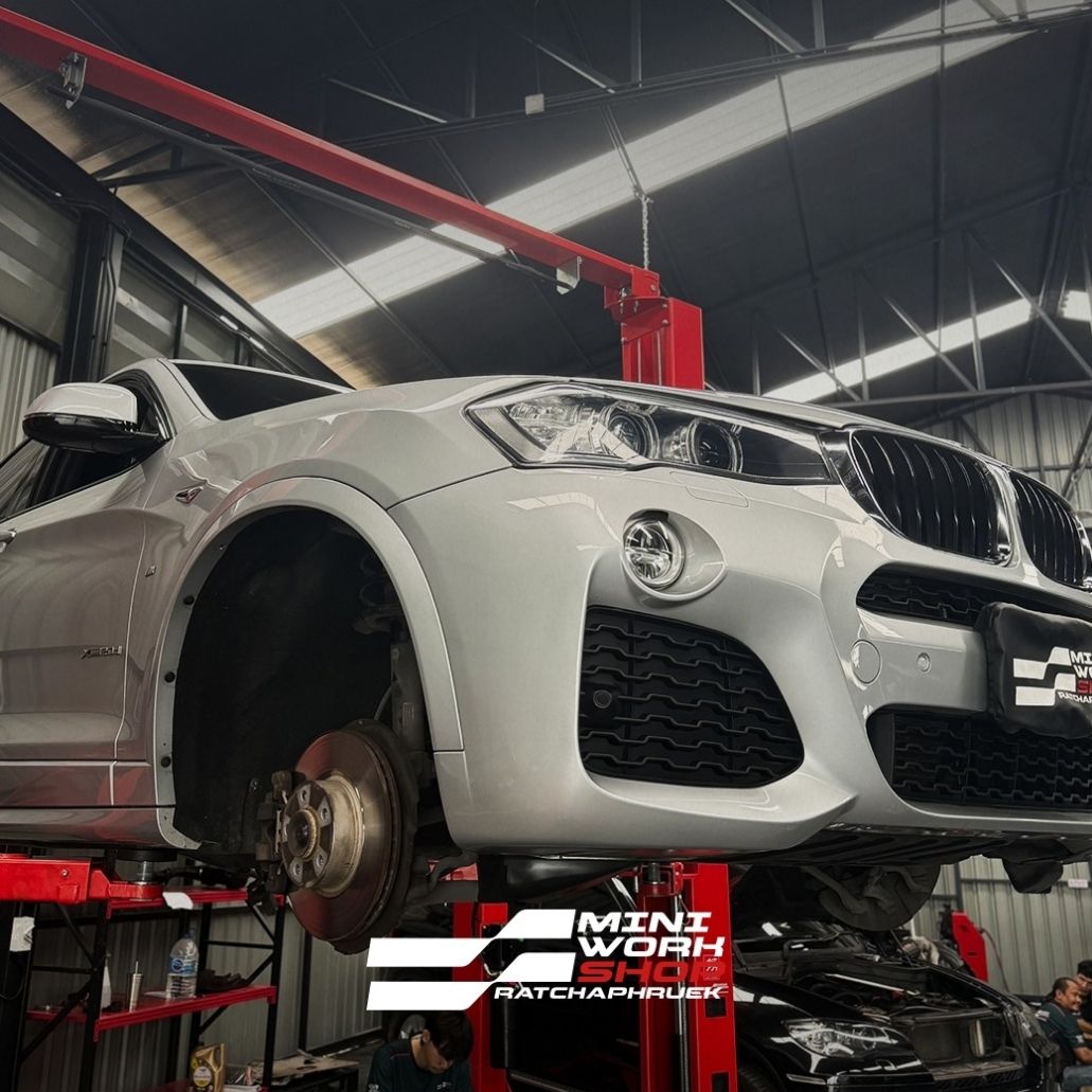 รับซ่อมช่วงล่างบีเอ็ม